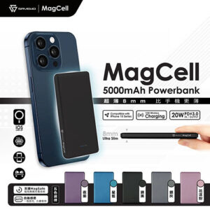 MagCell